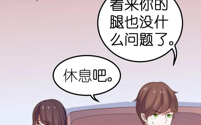 第59话 第49页