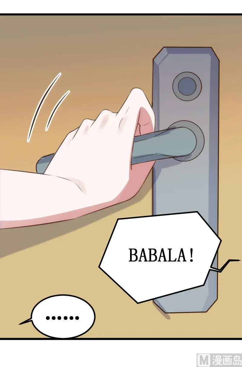第58话 第38页