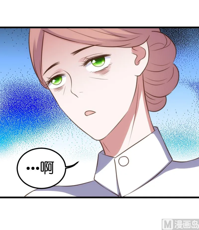 第57话 第10页