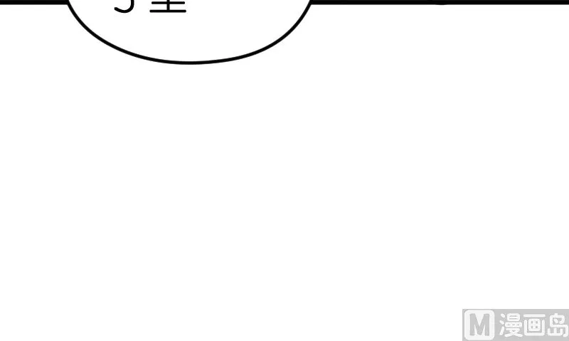 第57话 第22页