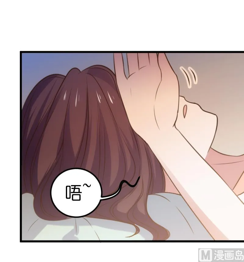 第57话 第29页