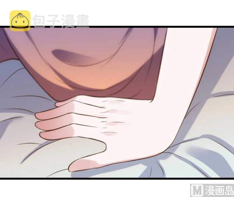 第57话 第48页