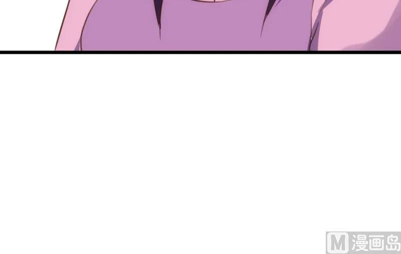 第56话 第9页