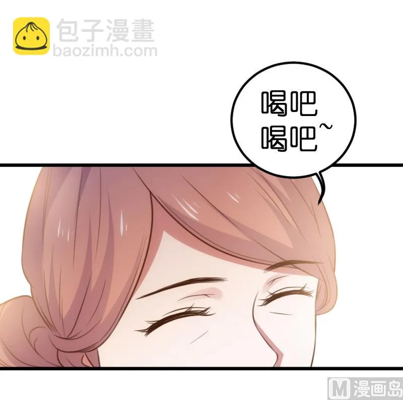 第56话 第27页