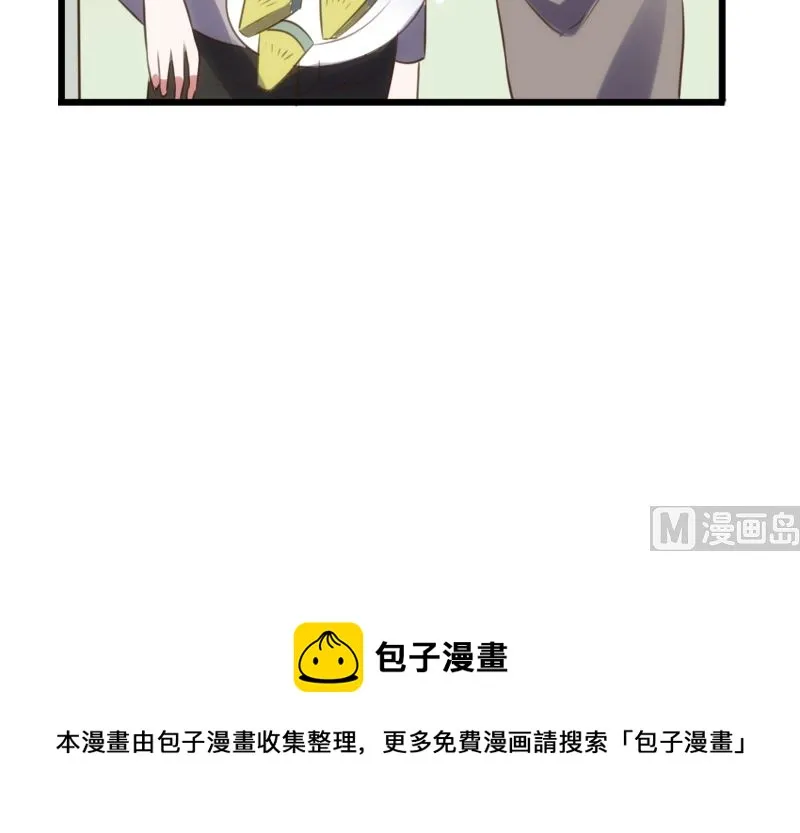 第55话 第18页