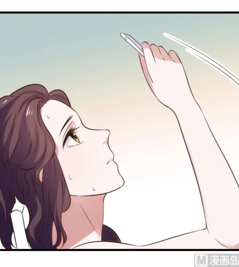 第50话 第5页
