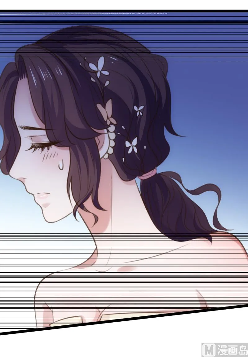 第47话 第8页