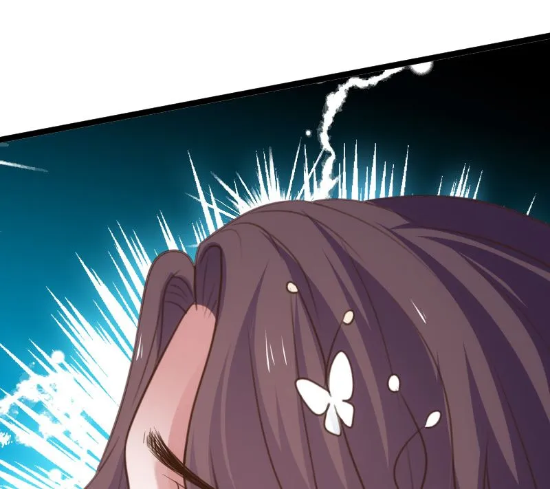 第47话 第11页