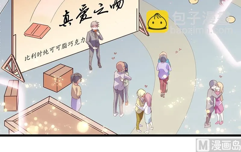 第1话 （上） 第4页