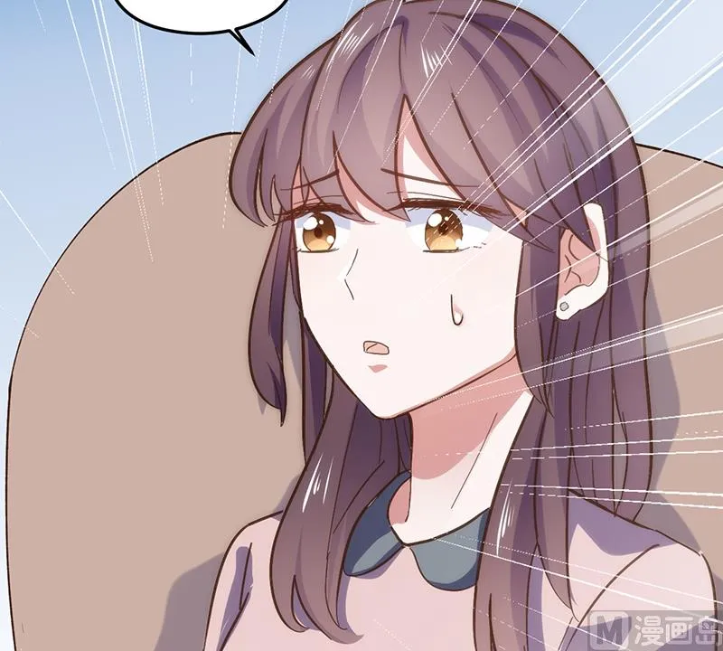 第1话 （中） 第9页