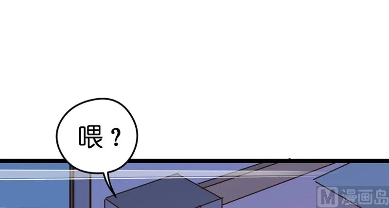 第1话 （中） 第11页