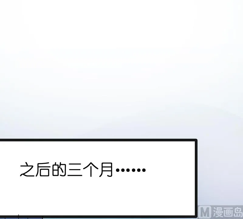 第1话 （中） 第18页