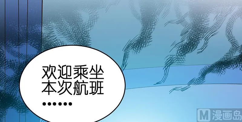 第1话 （中） 第19页