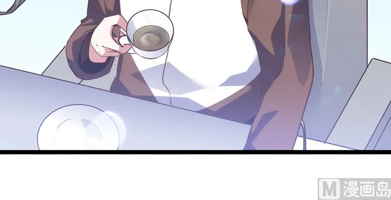 第2话 第10页