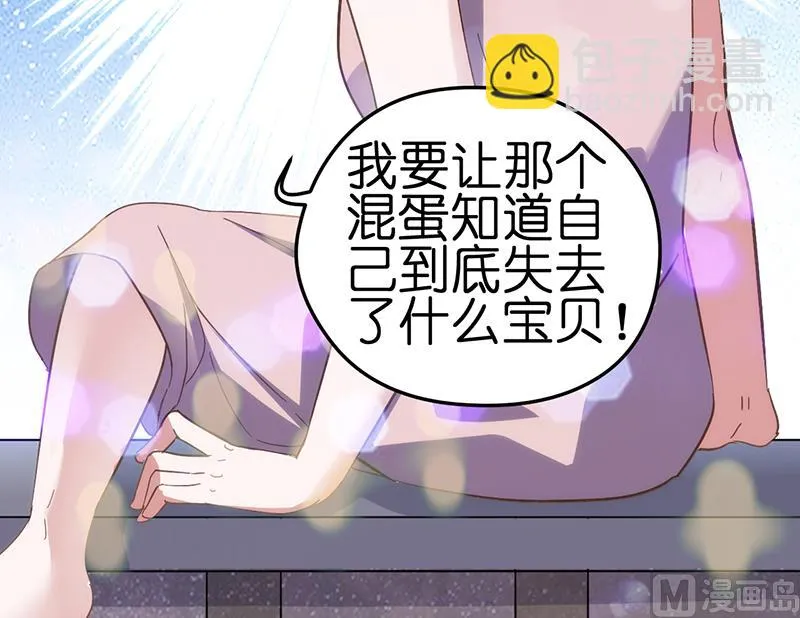 第2话 第40页