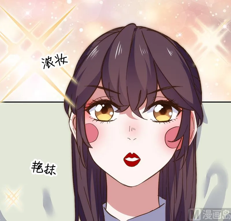 第2话 第53页