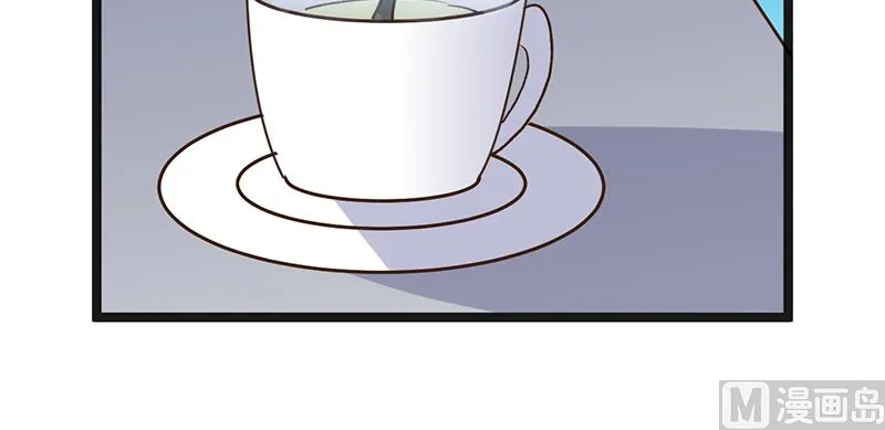 第7话 第3页