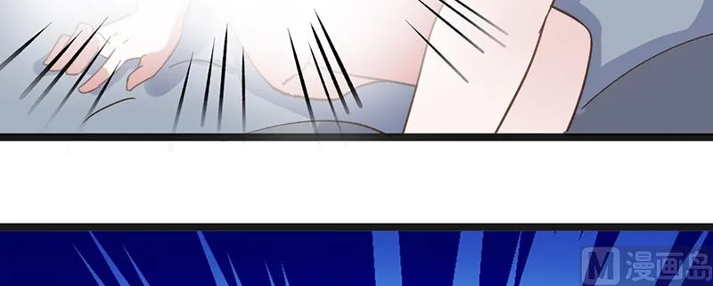 第7话 第17页