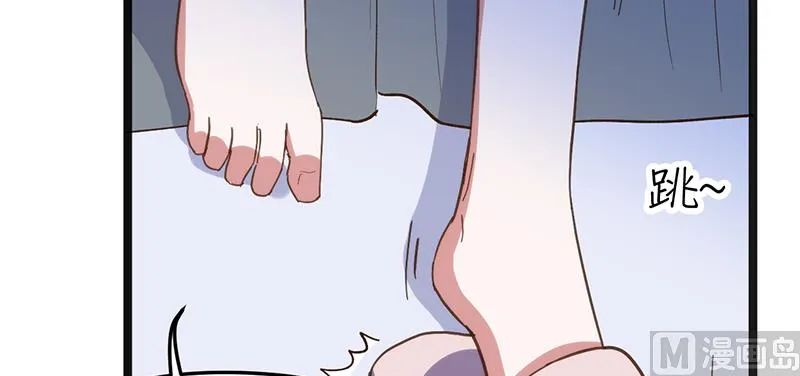 第7话 第28页