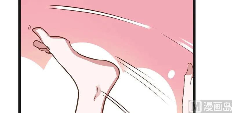 第8话 第6页