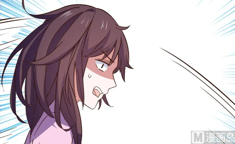 第8话 第9页