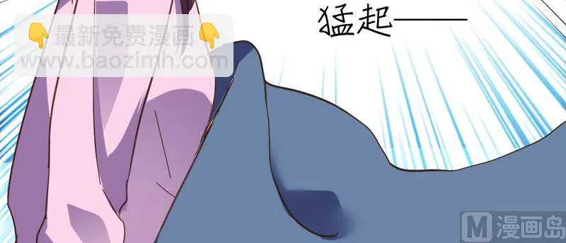 第8话 第10页
