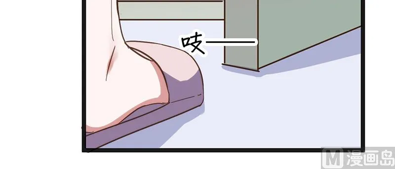 第8话 第14页