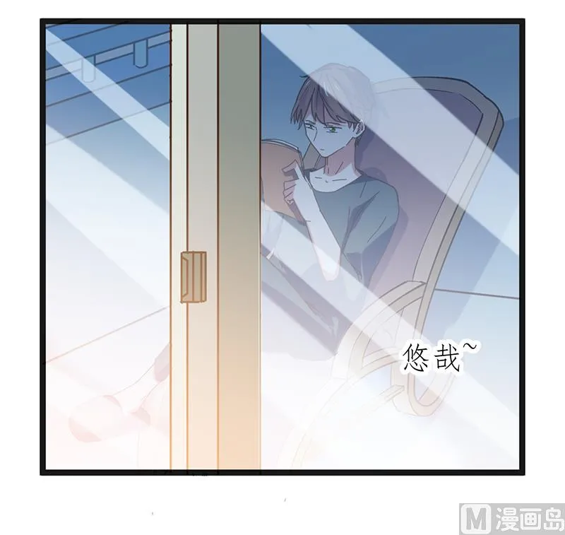 第10话 第2页