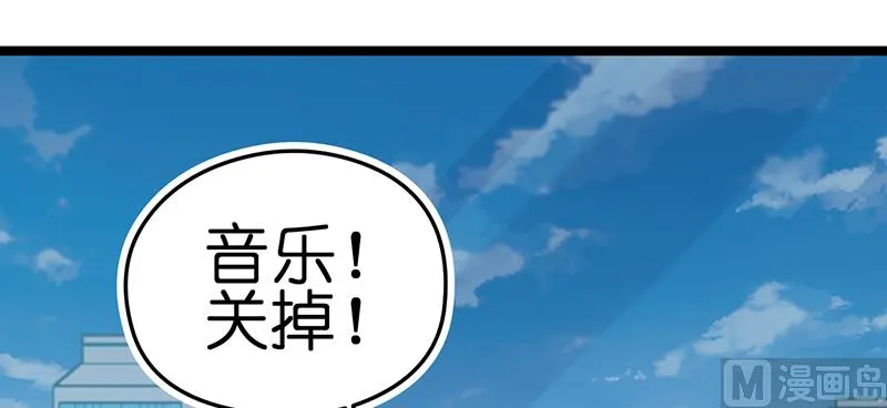 第10话 第14页