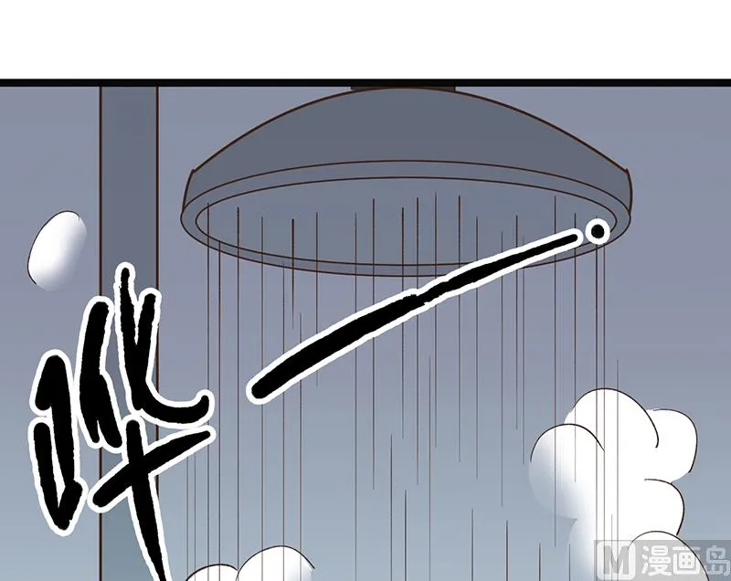 第13话 第3页