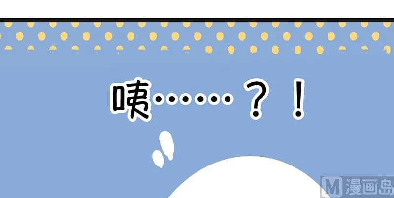 第13话 第17页
