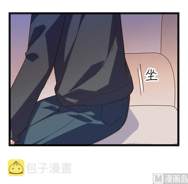 第21话 第2页