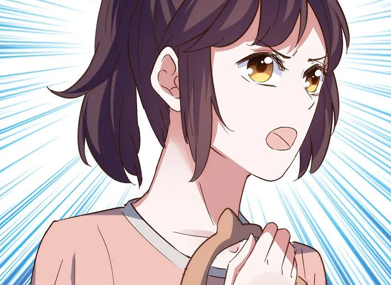 第32话 第13页