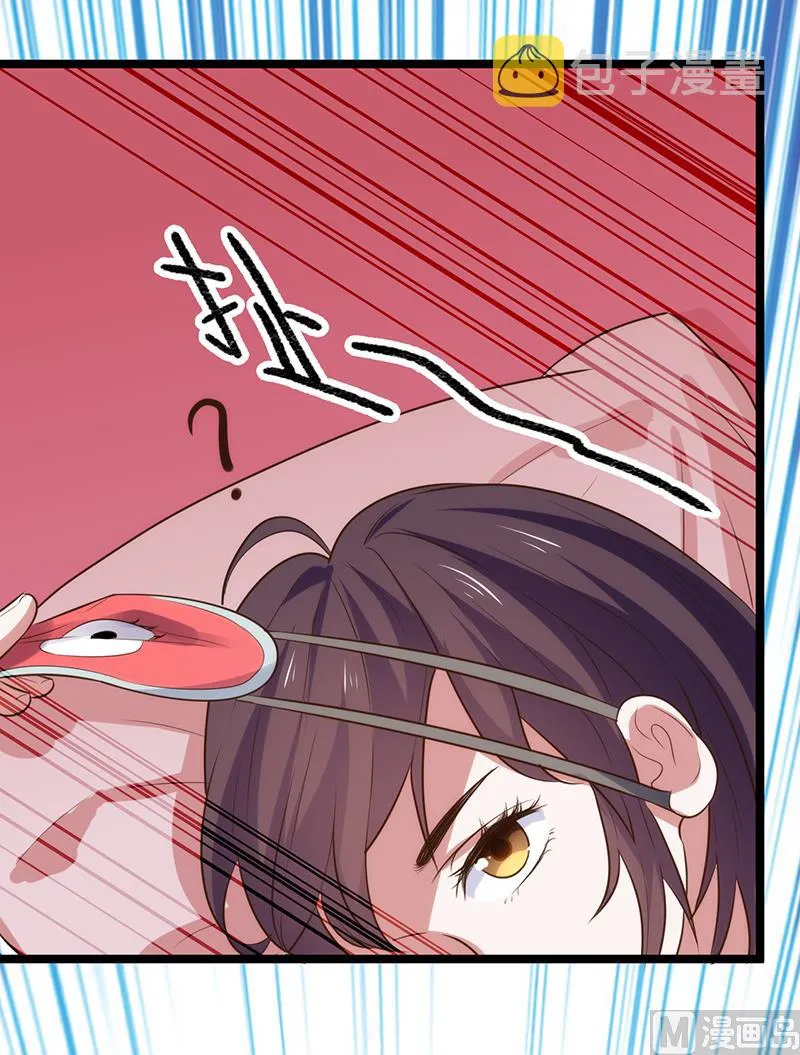第37话 第14页