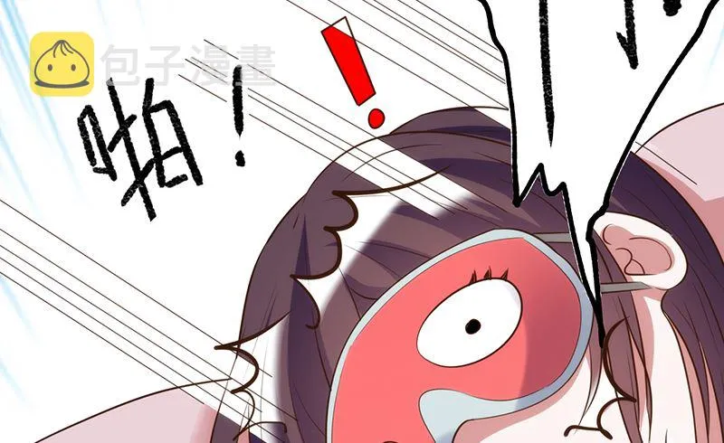 第37话 第16页
