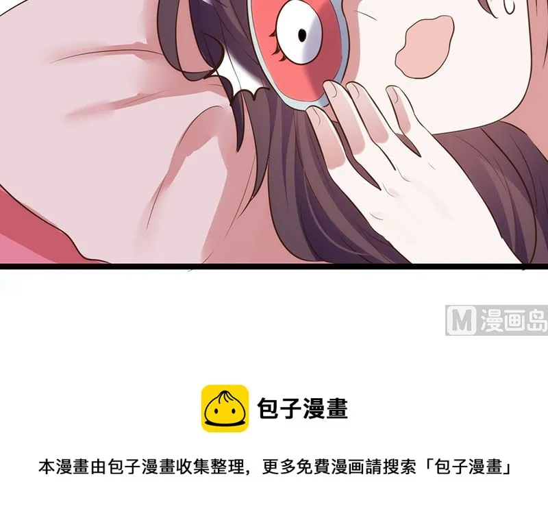 第37话 第17页