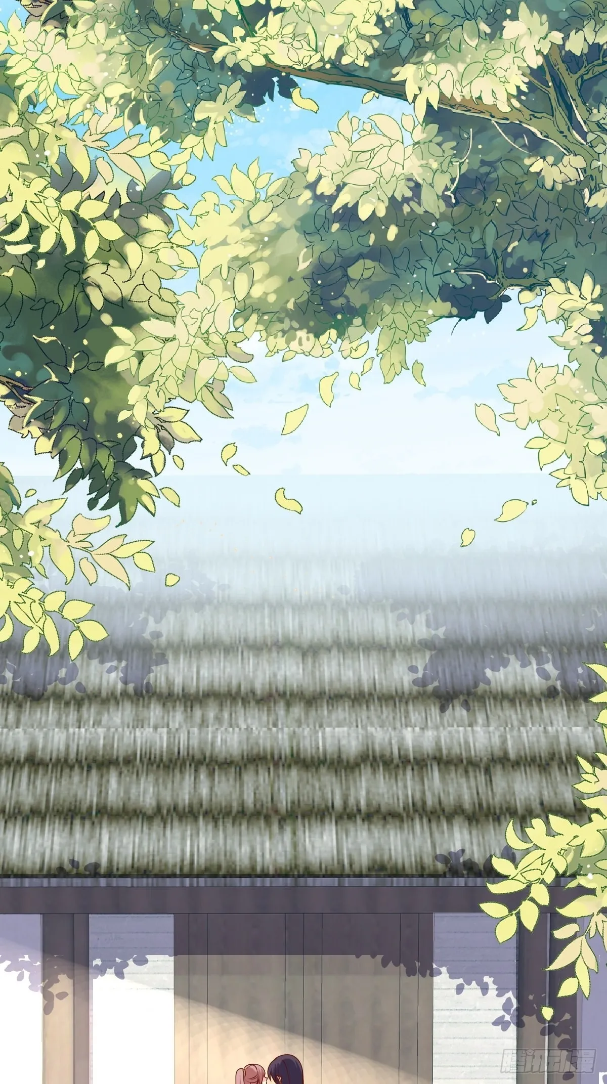 第172话 明珠国来使 第2页