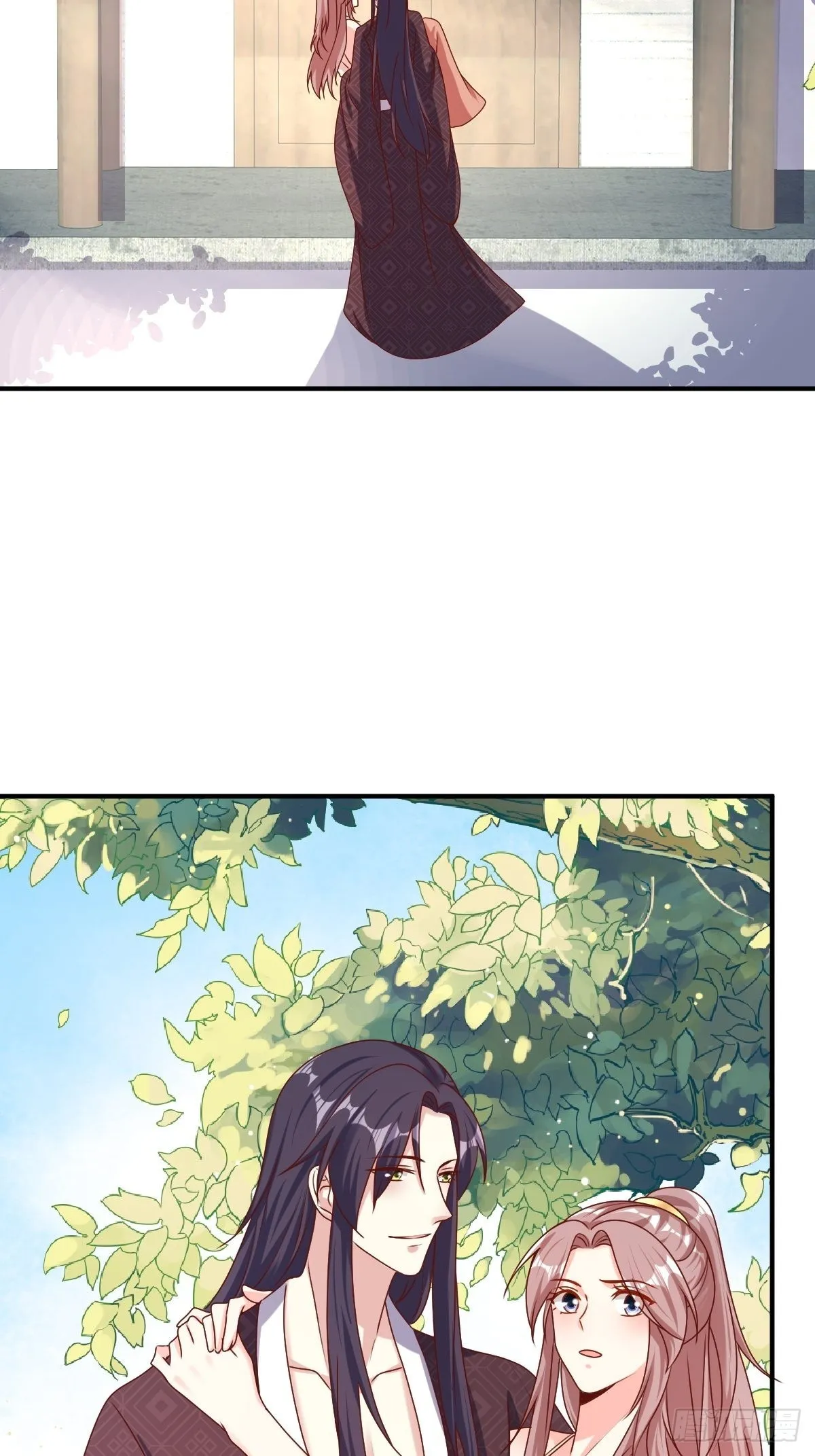 第172话 明珠国来使 第3页