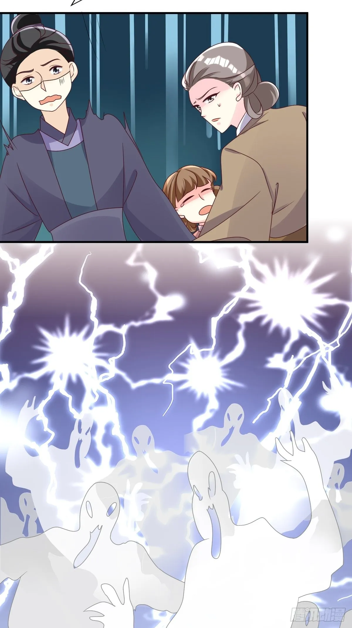 第173话 下战书 第34页