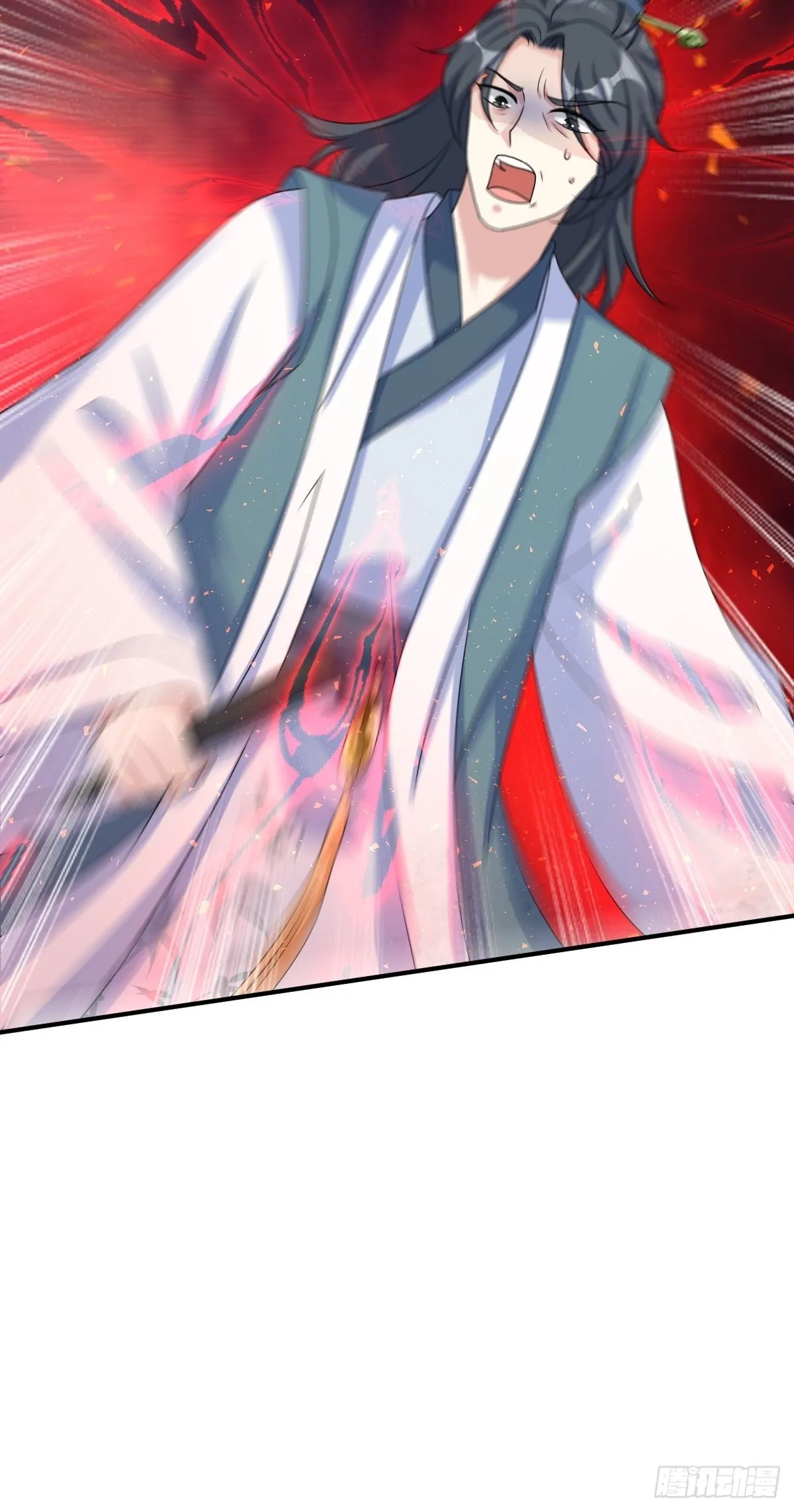 第174话 御鬼术 第19页