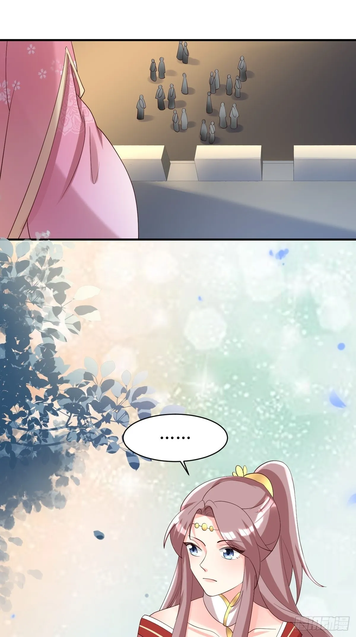 第175话 第一战！ 第10页