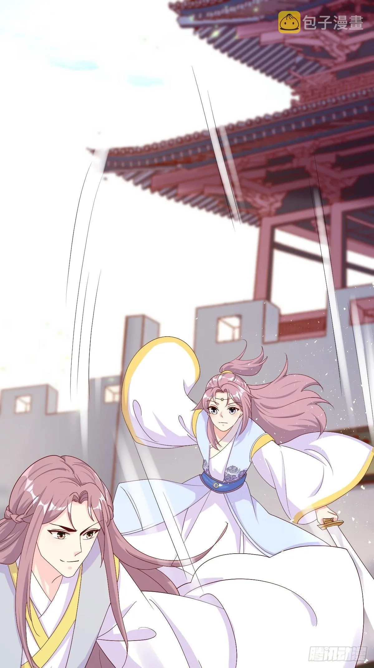 第176话 胜利 第10页