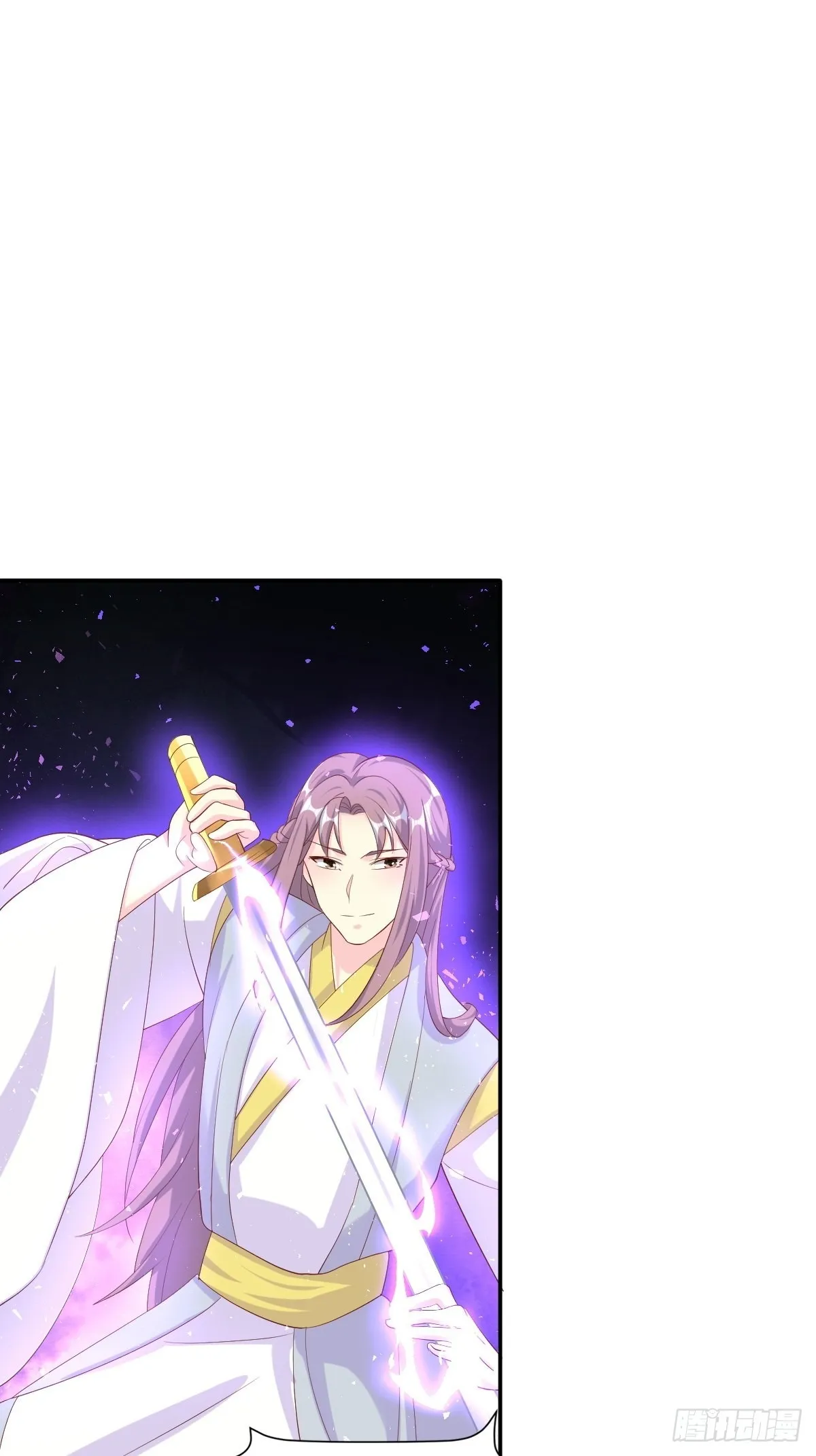 第176话 胜利 第16页
