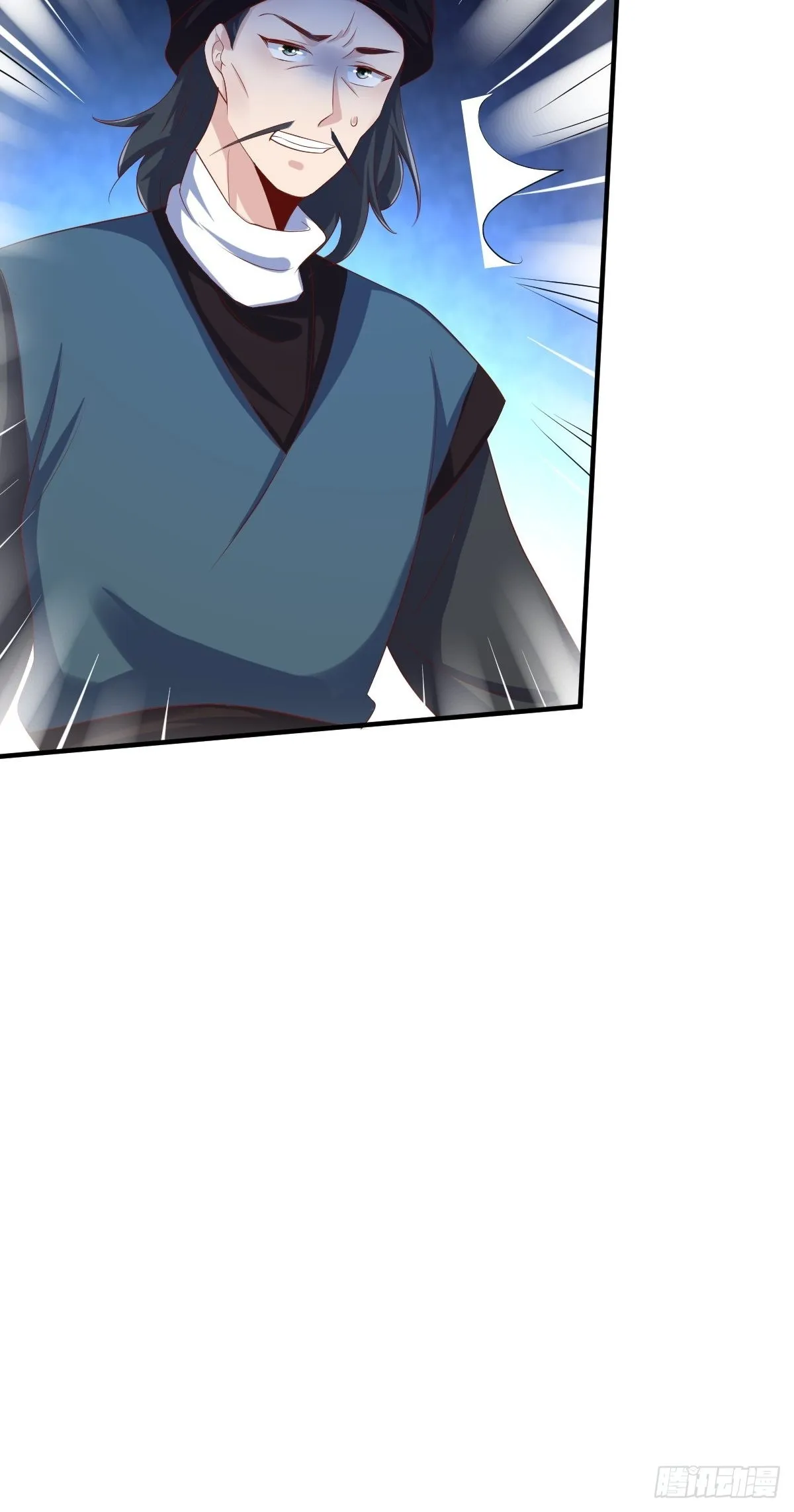 第176话 胜利 第21页