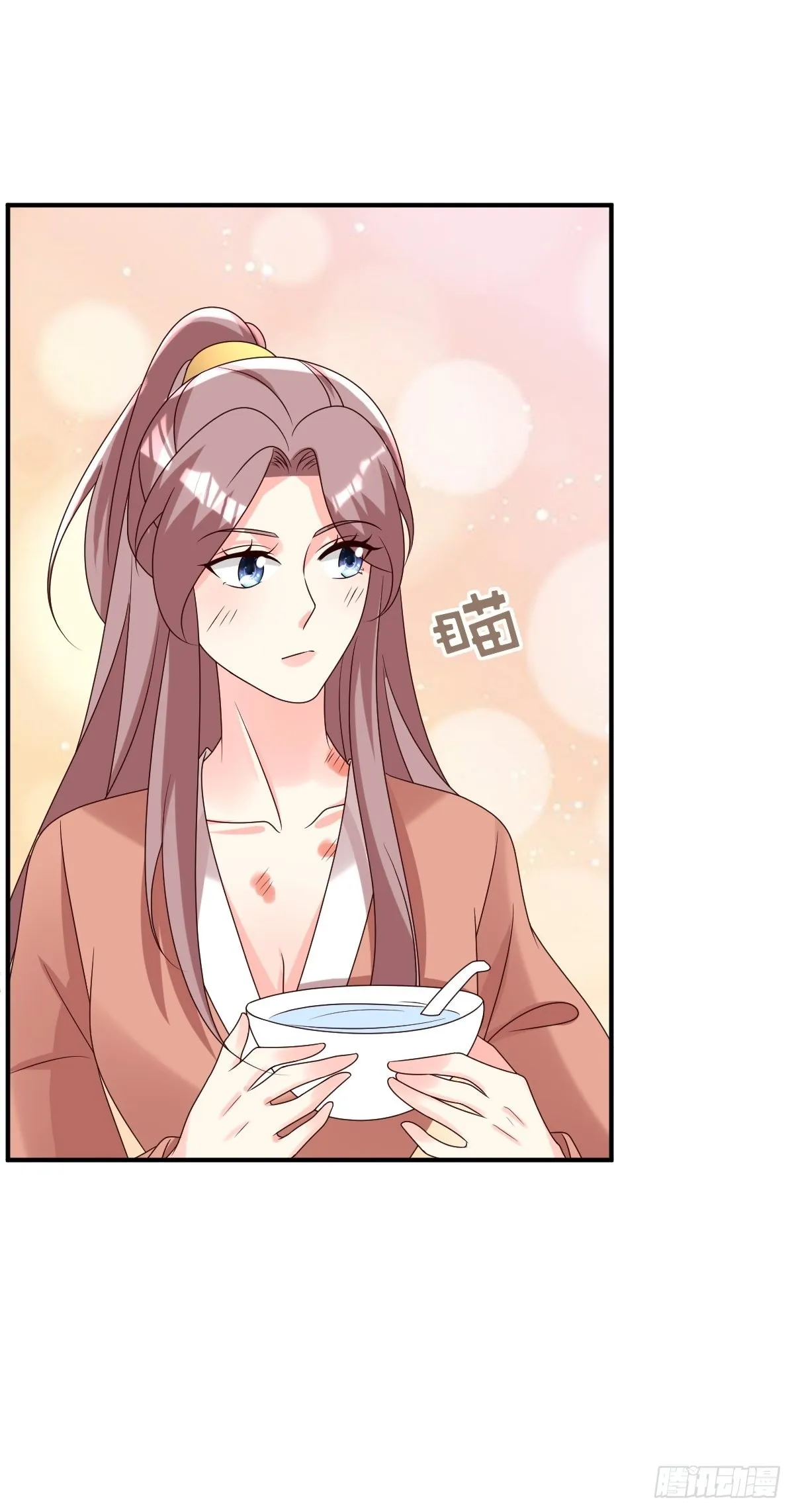 第178话 新敌人 第17页