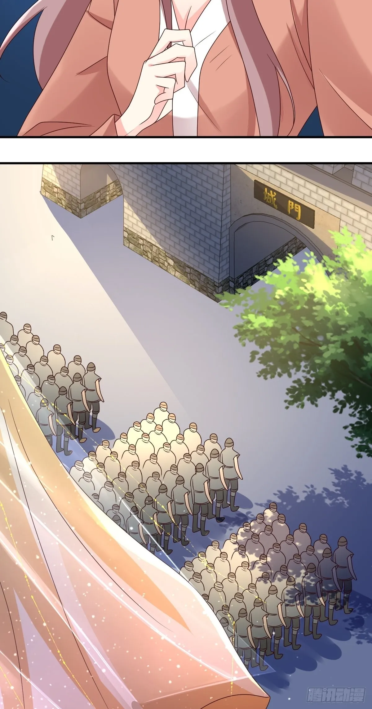 第178话 新敌人 第29页