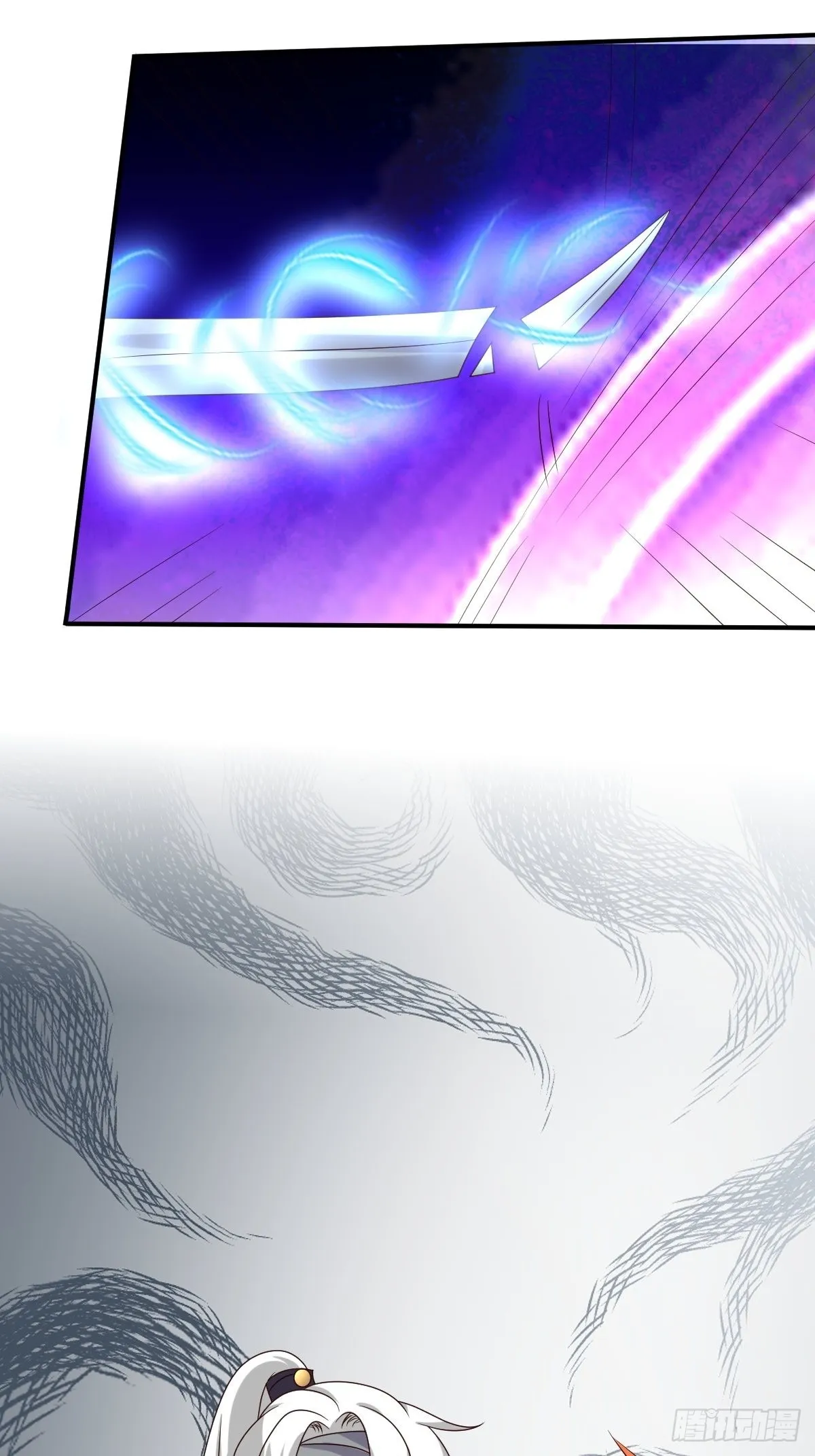 第179话 十万天兵 第4页