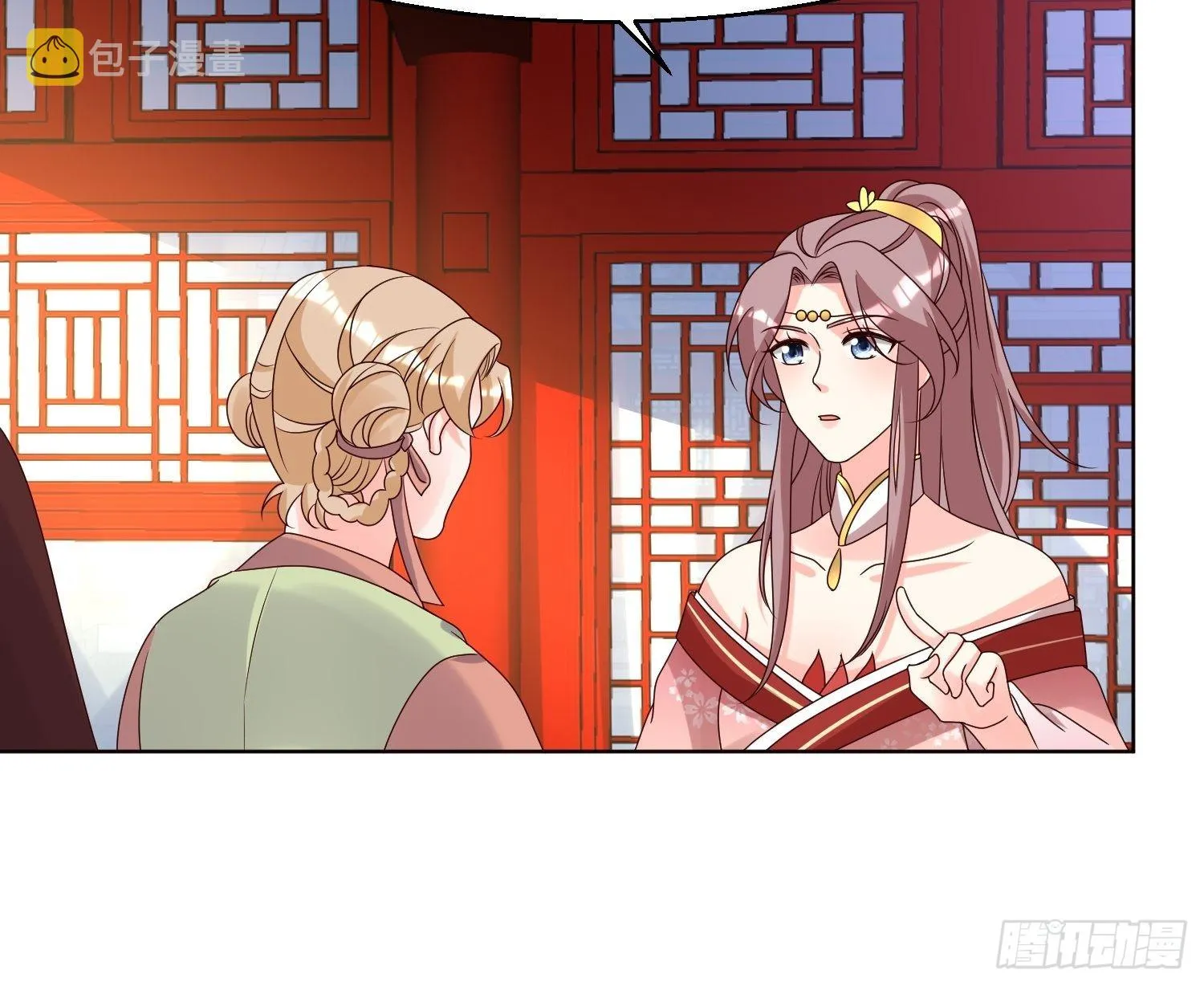 第183话 一箭双雕 第17页