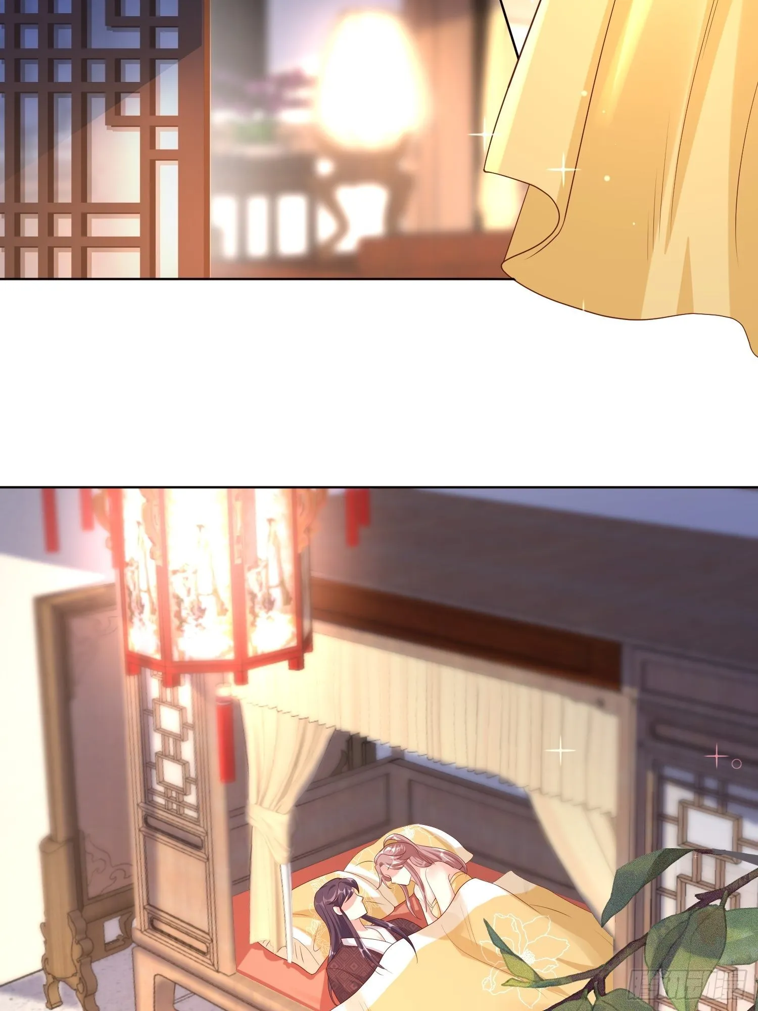 第184话 男人的攀比心 第3页