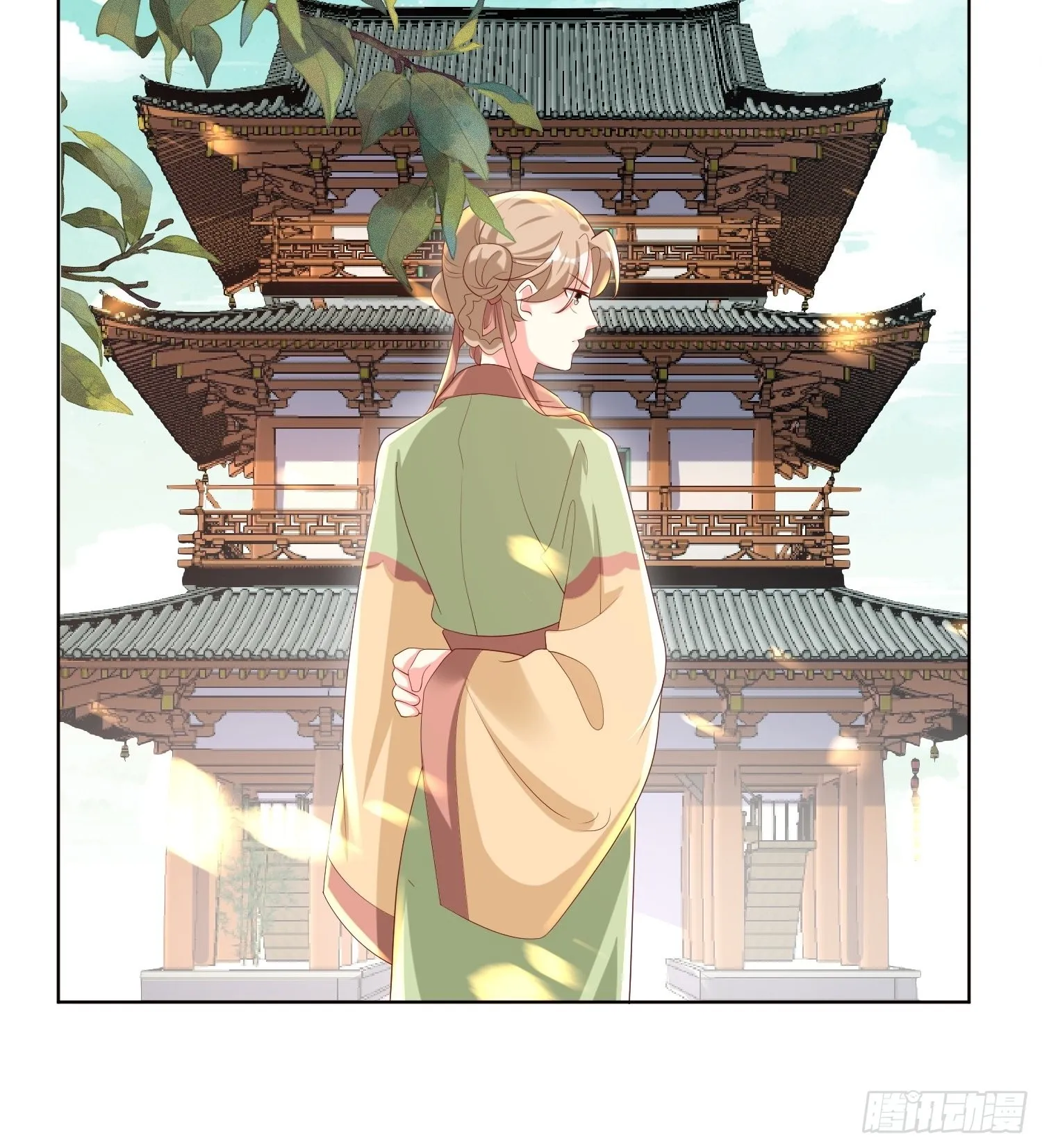 第184话 男人的攀比心 第7页